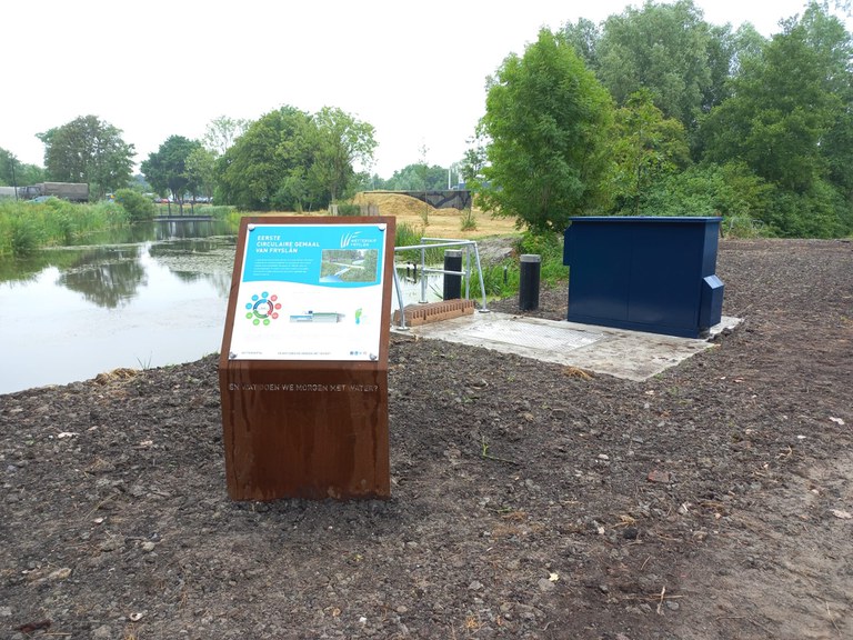 Circulair gemaal Kalverdijkje (2).jpg Circulair gemaal Kalverdijkje (2).jpg